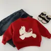 Suéter Mabao para Niños 2026 Invierno Nuevo Unisex Jacquard Perro Tejido para Niños Pequeños Cuello Redondo Ropa Interior Roja