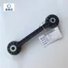 Adequado para Audi A4L Q5 Novo Modelo A6L Barra Estabilizadora Dianteira Haste de Conexão Junta Esférica da Barra Estabilizadora Barra de Ligação da Barra Estabilizadora Dianteira