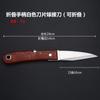 Cuchillo para injertar, cuchillo para brotes, cuchillo de madera, cuchillo para injertar plántulas, cuchillo para injertar árboles frutales, cuchillo de madera para podar, cuchillo para injertar hecho a mano