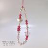 Corrente para Pendurar Celular Popular da Amazon Estilo Girly Ins Pingente de Miçangas DIY Lanyard Fofo Ccd Corrente Criativa para Celular