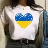 Camiseta Estampada Azul y Amarillo Latido del Corazón para Mujer Moda Y2K Camiseta de Manga Corta para Mujer Ropa Urbana Harajuku de los 90