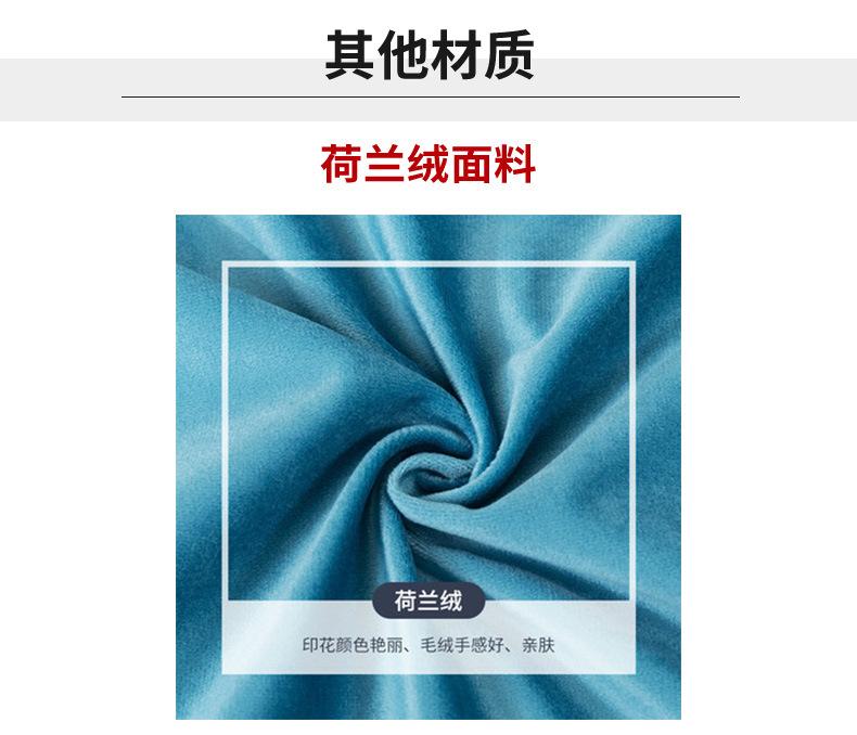 义乌市塔奇纺织品有限公司定制模板改_08