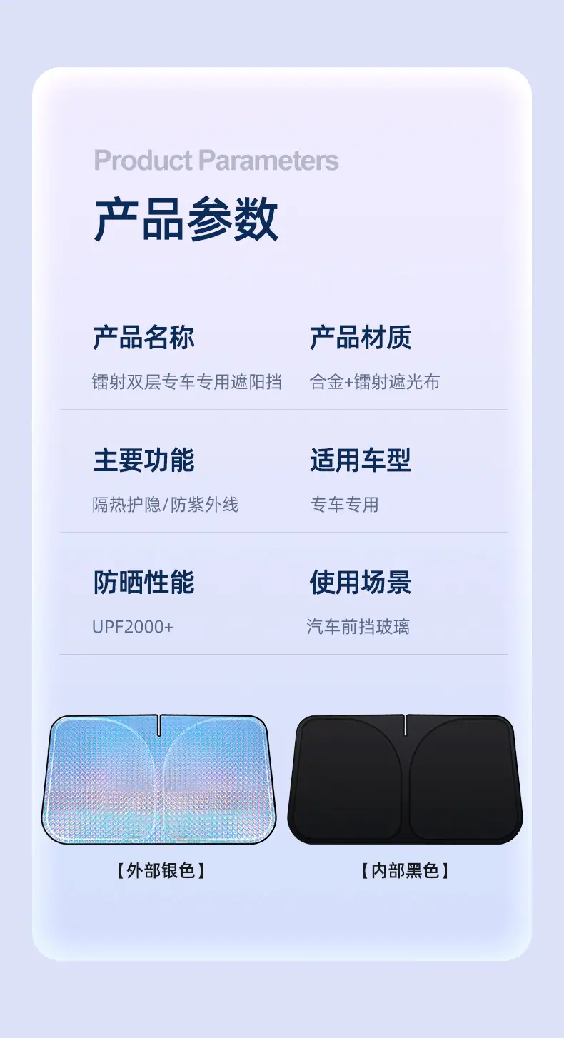 前档_12.jpg