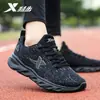Zapatos de Hombre Xtep 2026 Zapatillas para Correr Zapatos Casuales para Hombre Genuinos Primavera y Otoño Negro Transpirables Zapatos Deportivos Tecnología de Hidrógeno