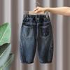 Jeans para Niños Primavera y Otoño 2026 Nuevos Elegantes y de Moda Pantalones Largos Casuales para Niños, Pantalones Casuales de Otoño para Niños Pequeños
