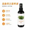 Peixe dourado catchweed solução nutritiva phnom penh casa cultura de água e solo planta em vaso crescimento de flor e promoção de flor solução nutritiva universal