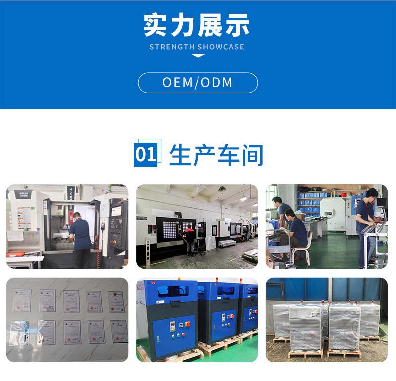1 (12)_手机屏幕打磨机.jpg