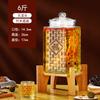 Garrafa de vinho especial com torneira 10kg 20 potes pote de vinho vinho de ginseng pote de vidro transparente