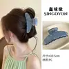 Pinza de Garra Grande Versátil para Mujer, Pinza para el Cabello de Alta Gama Estilo Coreano para la Parte Trasera de la Cabeza, Elegante Accesorio para el Cabello 2026
