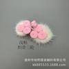 Accesorios de piel de invierno Baixi botones hechos a mano piel de visón piel de conejo abrigo de perlas estilo nacional cuentas para uñas hebilla de alta gama mujer