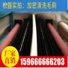 Máquina Limpiadora de Vidrio Horizontal, Máquina Lavadora de Vidrio, Equipo Pequeño para Vidrio Hueco, Secador, Fabricante de Maquinaria para Puertas y Ventanas