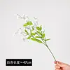 Buquê de Flores Artificiais Miosótis com 3 Hastes Decoração de Arranjo de Cena Flores de Casamento Lilás Realistas de Alto Padrão Flores Artificiais