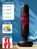 Saco de Boxeo Inflable para Niños, Columna de Boxeo de Pie para Uso en Casa, Objetivo de Kickboxing para Niños, Dispositivo de Entrenamiento de Saco de Arena