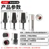 Extractor Universal Modelo Nuevo de 4/6 Hilos para Taladro Manual, Juego de 5 Extractores de Válvula de Triángulo para Tubería de Agua