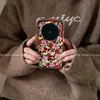 Adecuado para funda de teléfono Vivo X300, Estilo Ins Minimalista Vivo X200 Pro Mini Diseño que no choca, 100 Patrones Florales Retro