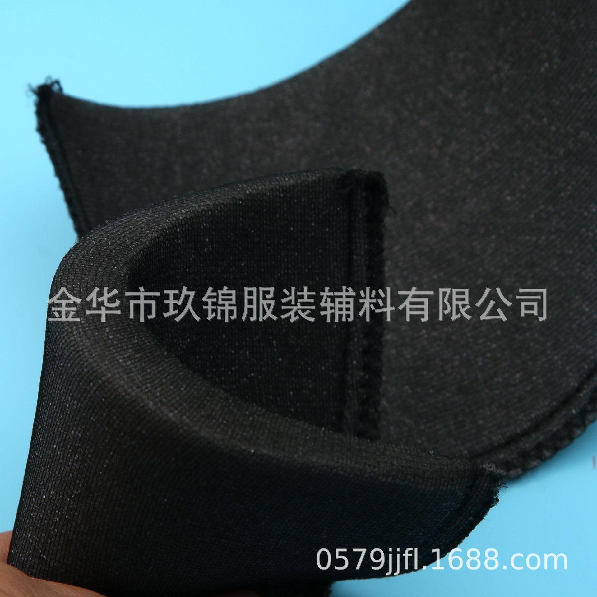 黑色网布垫肩