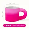 Esmalte en Spray Celebridad de Internet Taza Gruesa Creativa Linda Cerámica a Baja Temperatura Taza de Café con Asa Grande Taza de Leche Logo Personalizado