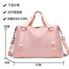 Bolsa de Viaje Macaron Bolsa de Equipaje Bolsa de Gimnasio para Mujer Bolsa de Regalo logo Regalo de Empresa Bolsa de Viaje Mayoreo