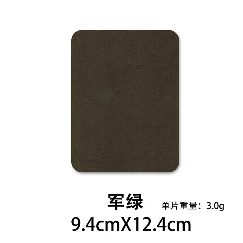 大号长方形 军绿.jpg