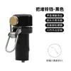 Timbre para Manillar de Bicicleta, Timbre Súper Ruidoso para Enchufe de Manillar, Bocina de Advertencia para Manillar de Bicicleta de Carretera, Accesorios de Equipo de Ciclismo