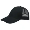 Gorras de Voluntario con Logo Impreso para Trabajo, Viajes, Actividades Publicitarias, Gorras de Béisbol de Malla Transpirable, Gorras para Restaurantes y Cafeterías
