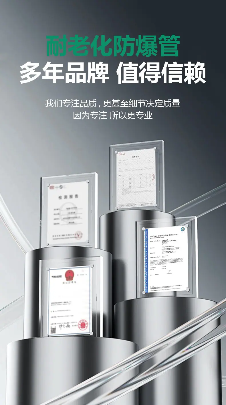 详情页_04.jpg