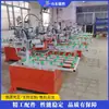 Máquina de Borda de Vidro para Porta de Armário, Máquina de Chanfragem Totalmente Automática para Porta de Aço Cristal, Equipamento de Corte de Vidro para Construção CNC