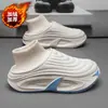 Chinelos Masculinos de Algodão Inverno Interno Antiderrapante Plus Veludo Engrossado Quente Impermeável Sola Grossa Fácil de Calçar Sapatos de Algodão