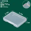 Caja de Plástico PP Transparente Caja de Almacenamiento Rectangular Papelería Joyería Embalaje Piezas Caja Vacía A prueba de Polvo Caja de Almacenamiento de Escritorio