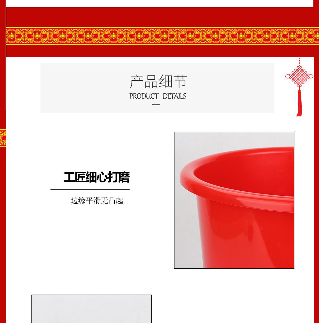 喜事桶_03.jpg