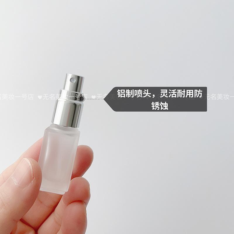 喷透.jpg