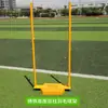 Poste de Bádminton Estándar Fijo para Interior y Exterior Soporte de Red de Bádminton Tipo de Inserción en el Suelo Poste de Red de Bádminton para Uso en Campus y Hogar