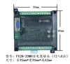 Controlador Lógico Programable Serie FX2N-10/14/20/24/32/MT/MR para Control Industrial