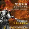 Respirador de rescate contra incendios tipo filtro con certificación 3C, máscara de gas para incendios, careta protectora anti-humo, máscara respiratoria de escape