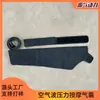 Massageador de Ondas de Ar Seis Cavidades Oito Cavidades Squeeze Pneumático Bolsa de Ar TPU Fabricante de Bolsa de Ar