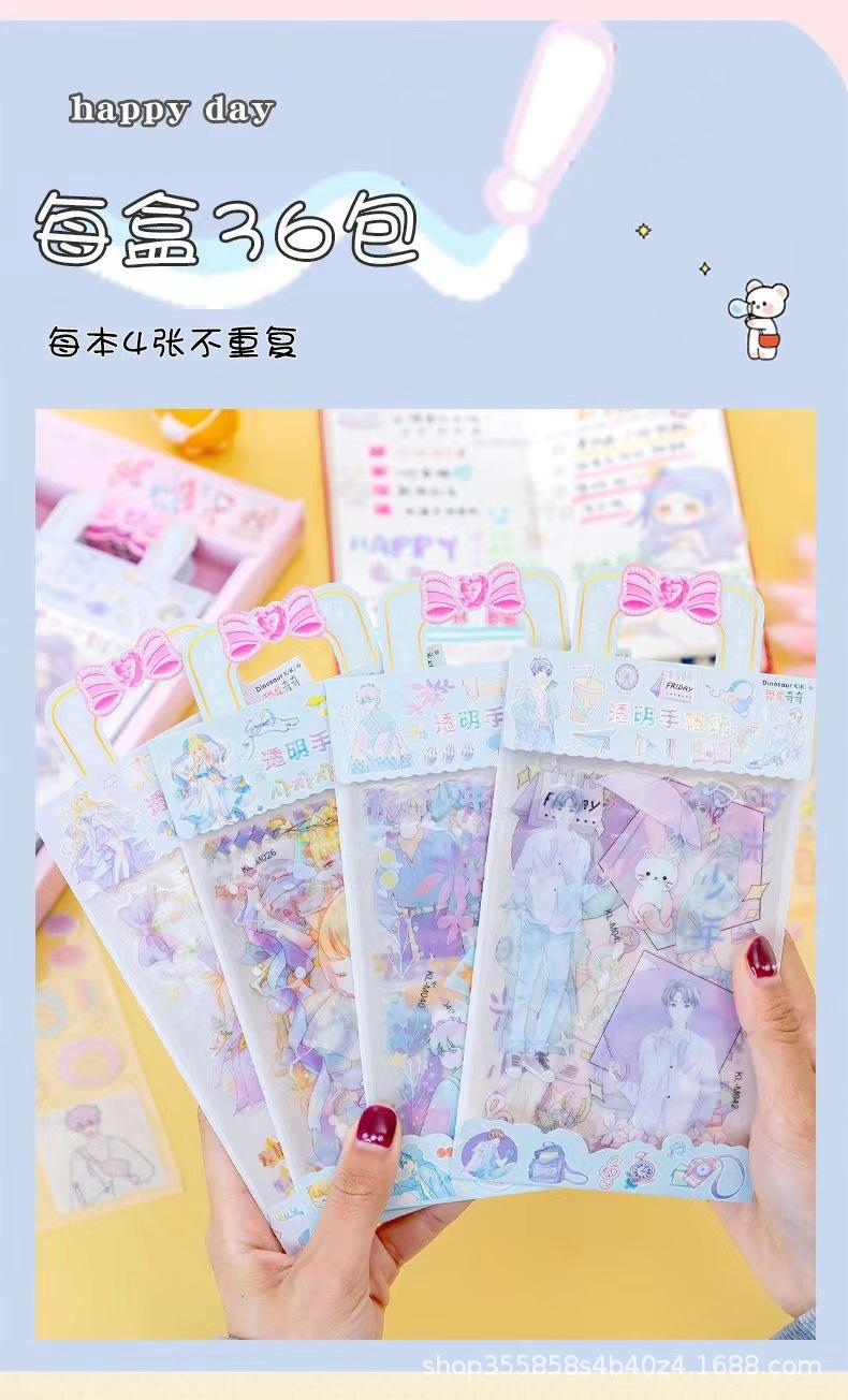 70c0396ca35bb7a9942ea45e7a891e