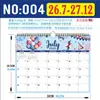 Calendario Planner Cuenta Regresiva Transfronteriza 2026-2027 En Stock Versión en Inglés Calendario de Pared de Festivos Multipaís Comercio Exterior
