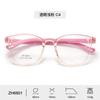 Nuevos Armazones para Hombre y Niño del Fabricante, Patillas Desmontables Modernas y a la Moda, Armazones para Lentes de Gama Alta, Lentes al por Mayor para Mujer