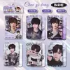 Tarjetas Coleccionables de Porcelana Blanca de Celebridades del Entretenimiento, Tarjetas Fotográficas de Estrellas de Zhang Linghe, Zhou Shen, Bai Lu, Song Yuqi, Ju Jingyi, Regalos del Mismo Estilo