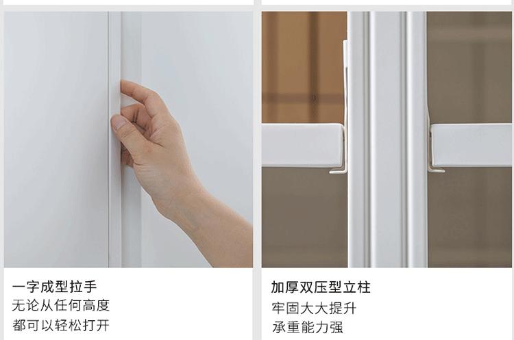 2020密集架详情_20.gif