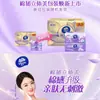 Papel de seda Vinda al por mayor para uso doméstico y comercial, stock a granel, suave y ultrarresistente