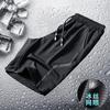 ¡Fresco y Sedoso! ¡Elasticidad de Malla! Pantalones Cortos Casuales de Seda Helada Transpirables de Verano para Hombre con Cintura Elástica y Aire Acondicionado
