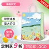 Bolsas de Regalo de Primavera, Bolsas Pequeñas de Empaque de Alta Gama, Bolsas Personalizadas de Papel Kraft