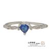 Anillo de turmalina de imitación de estilo retro Camellia, nuevo, con un tesoro para mujer adinerada, en oferta, anillo de corindón azul de Londres.