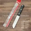 Cuchillo de Fruta de Acero Inoxidable Más Vendido de Yangjiang, Adecuado para Cortar Sandía, Cuchillo Doméstico para Pelar Frutas