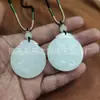 Atacado do Fabricante Jade Afegão Jade Branco Dragão e Fênix Pingente de Jade Colar com Pingente de Jade Pingente de Jade do Signo de Dragão Marca de Jade Dominadora