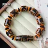 Pulsera de Cuentas de Ágata del Tíbet, Pulsera de Cuentas Dzi Antiguas en Forma de Arroz de Ágata del Tíbet, Pulsera de Cuentas Dzi de Tres Ojos Estilo Tibetano, Estilo Brillante Mate