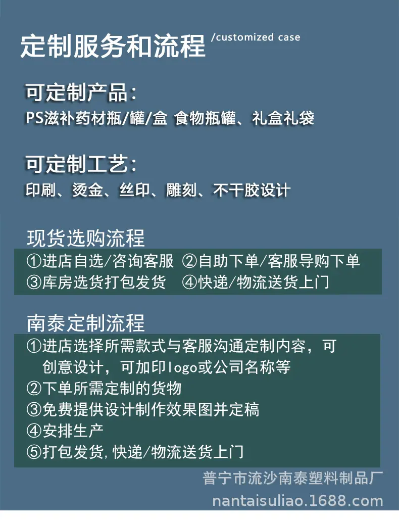尾部_02.jpg