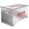 Caja de Arena para Prevención de Inundaciones y Extinción de Incendios, Caja de Arena Amarilla para Prevención de Inundaciones, Caja de Arena de Acero Inoxidable 304 para Extinción de Incendios, Gasolinera, Fábrica