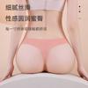Europa y Estados Unidos transfronterizo extranjero de venta caliente sin costuras de una pieza seda de hielo ropa interior para damas bikini cintura baja tanga para niñas cabeza